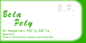 bela pely business card